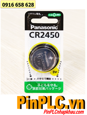 Panasonic CR2450; Pin 3v lithium Panasonic CR2450 thị trường Nội địa Nhật-vỉ chữ Nhật (Vỉ 1viên)